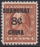 US Shanghai Overprints #K4 NH VF